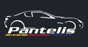 pantelis-service